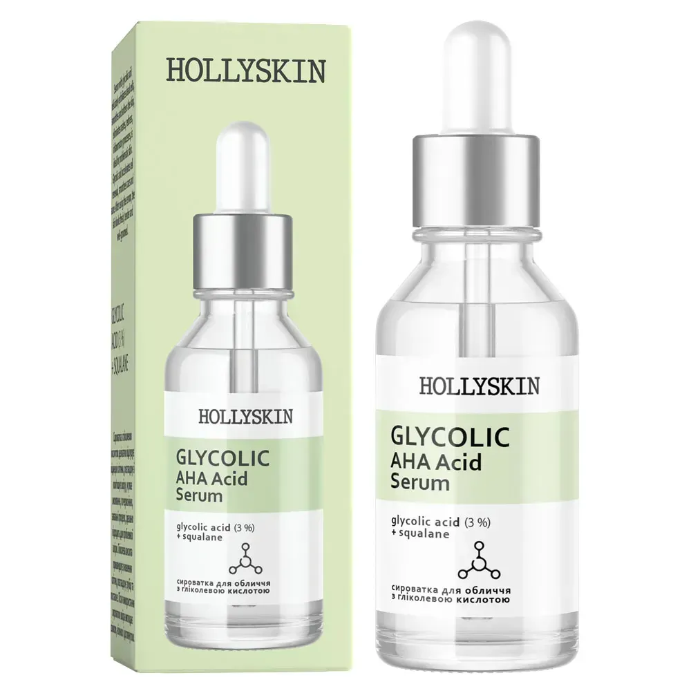 Сироватка для обличчя HOLLYSKIN Glycolic AHA Acid з гліколевою кислотою 50 мл (0025h)