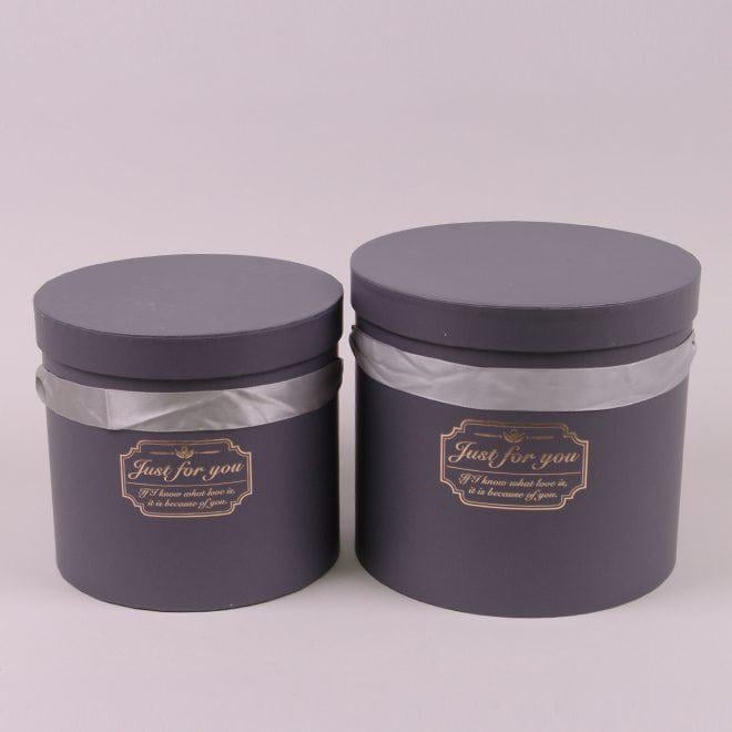 Комплект коробок для цветов Flora 3 шт. Серый 2 шт. (41451)