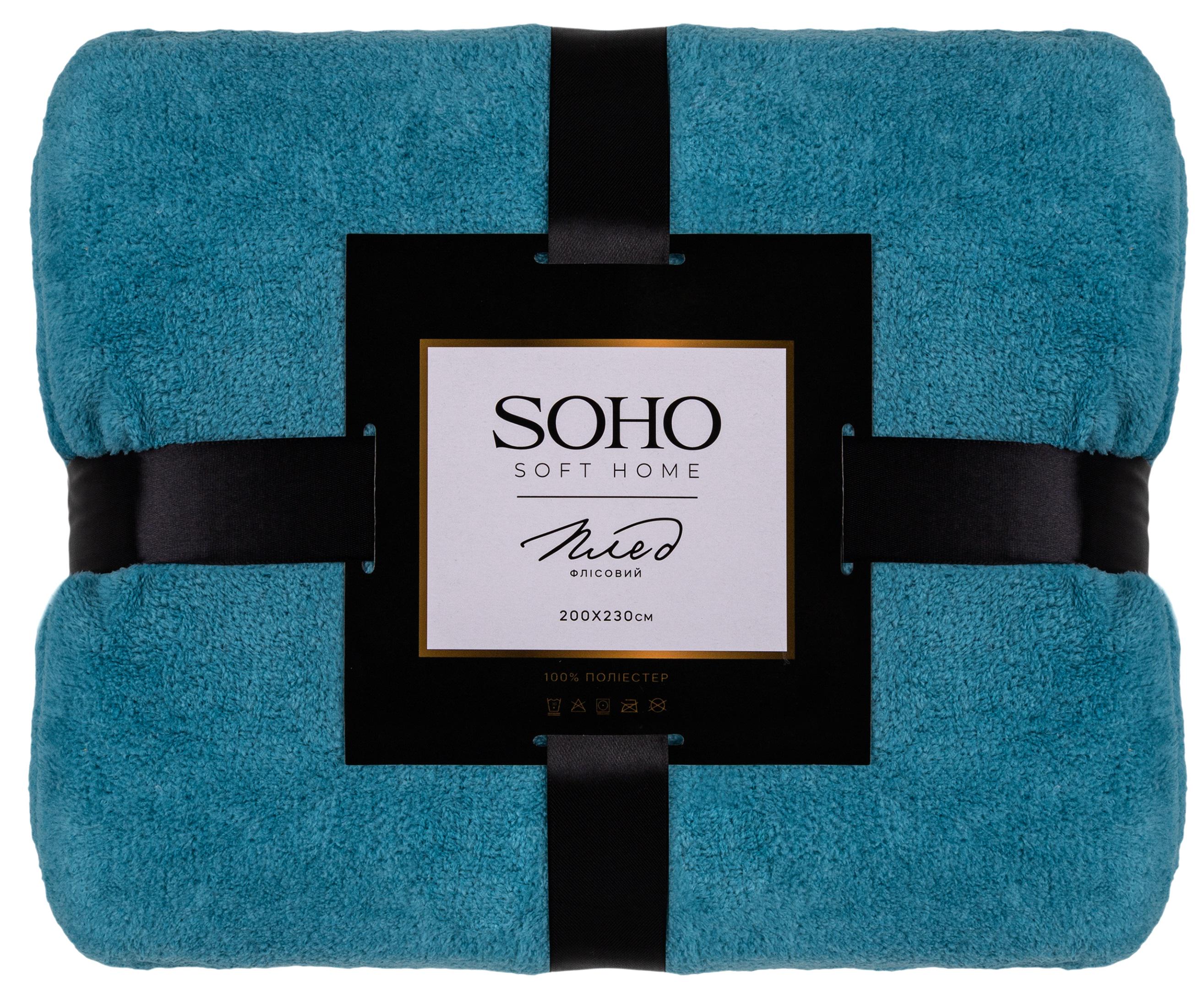 Плед флисовый Soho 200х230 см Blue