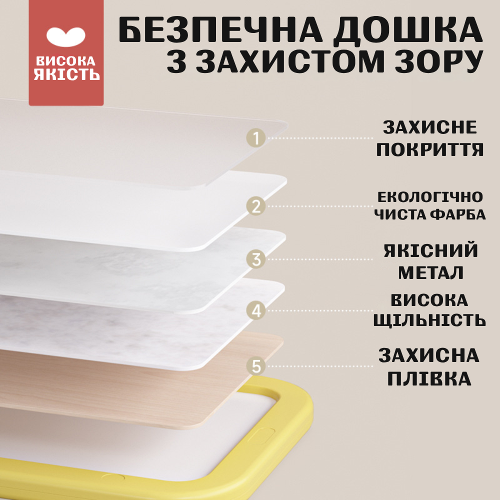 Мольберт для рисования 2в1 детский двусторонний (M0412) - фото 4