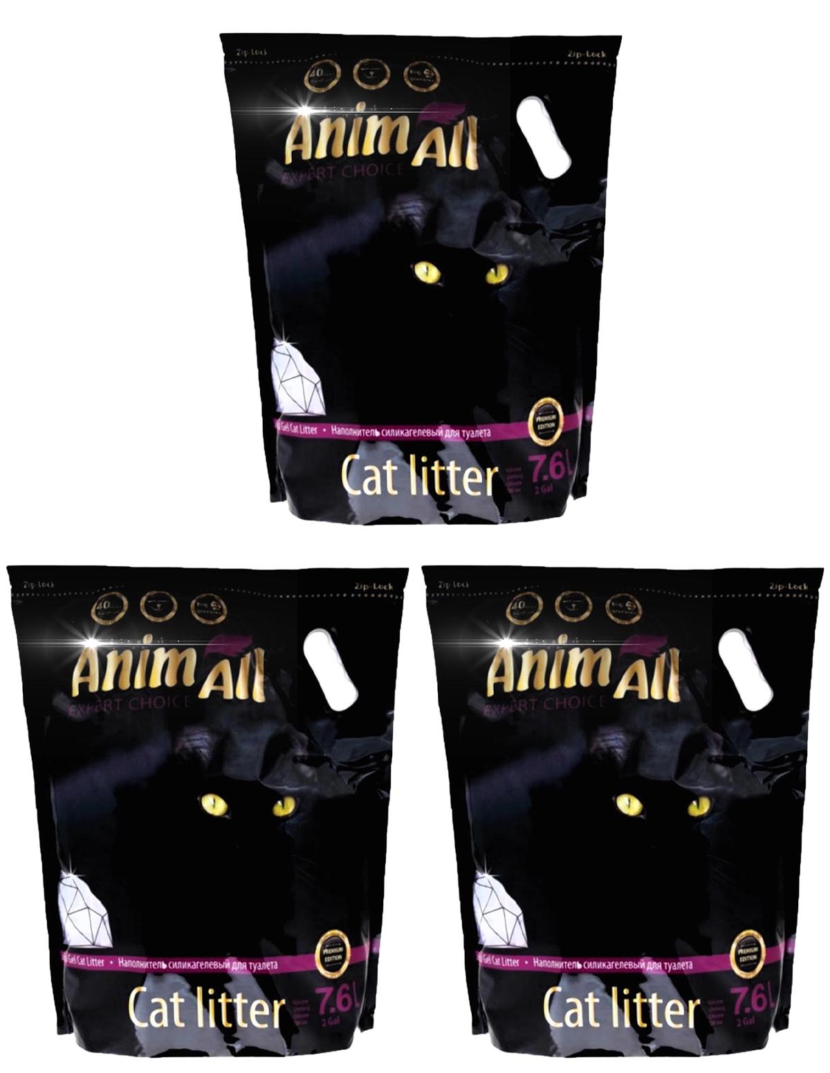 Наповнювач для котів силикагелевий AnimAll Deluxe 7,6 л 3 шт. (345211693)