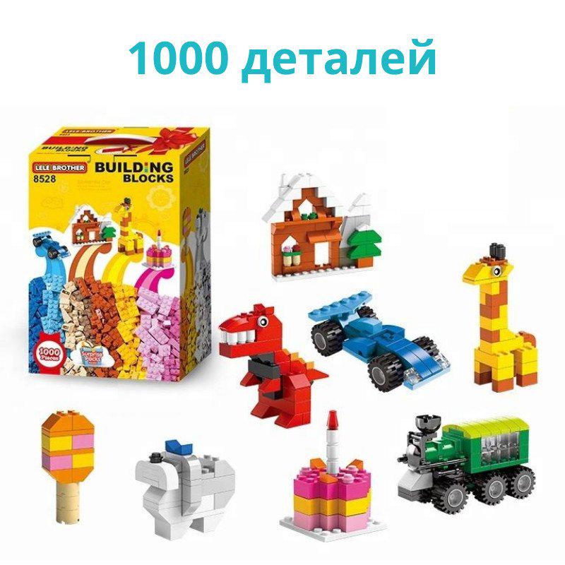 Стіл для гри та творчості з двома стільцями та конструктором 1000 деталей (SL77707) - фото 5