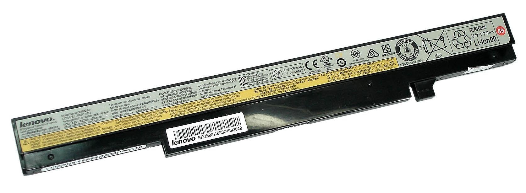 Аккумулятор для ноутбука Lenovo L12S4Z51 M490 14,8 V 2000 mAh (058176)