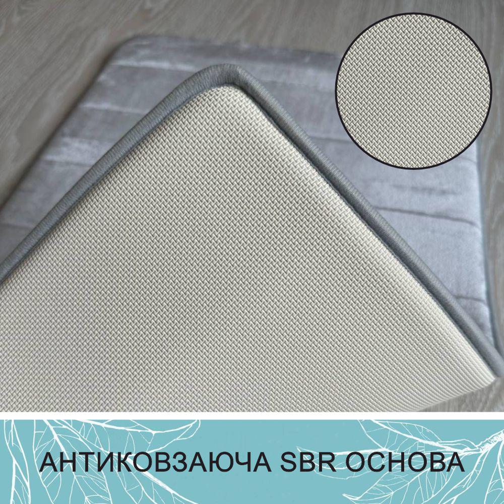 Коврик для ванной комнаты с эффектом памяти 40х60 см Серый (140219) - фото 5