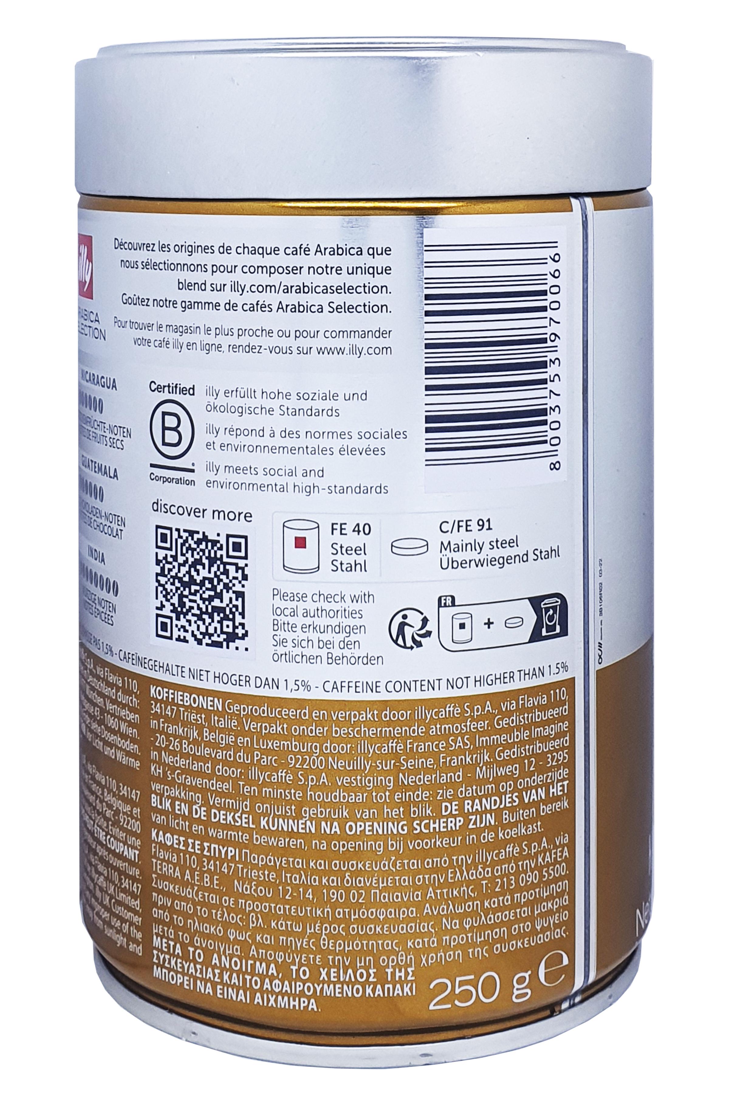Кава illy Monoarabica Ethiopia зерно в металевій банці 250 г (52565) - фото 4 Кава illy Monoarabica Ethiopia зерно в металевій банці 250 г (52565) - фото 4