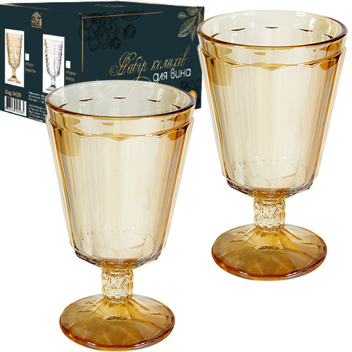 Набор бокалов для вина SNT Crystal 340 мл 6 шт. Янтарный (9440)