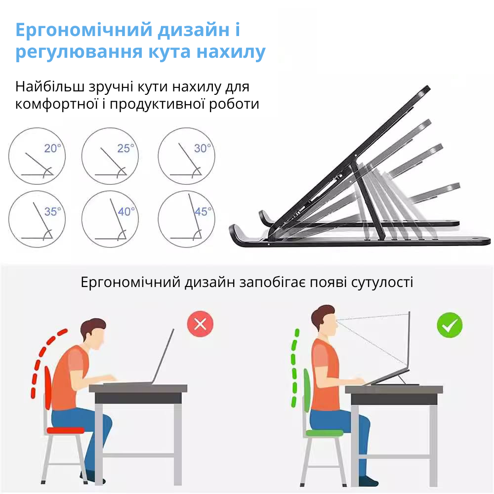 Подставка для ноутбука универсальная с регулируемым механизмом Белый - фото 3