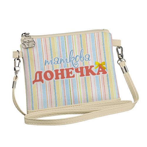 Сумка для дівчинки Presentville Little fairy "Таткова донечка" Бежевий (SF_15A038_SBR)