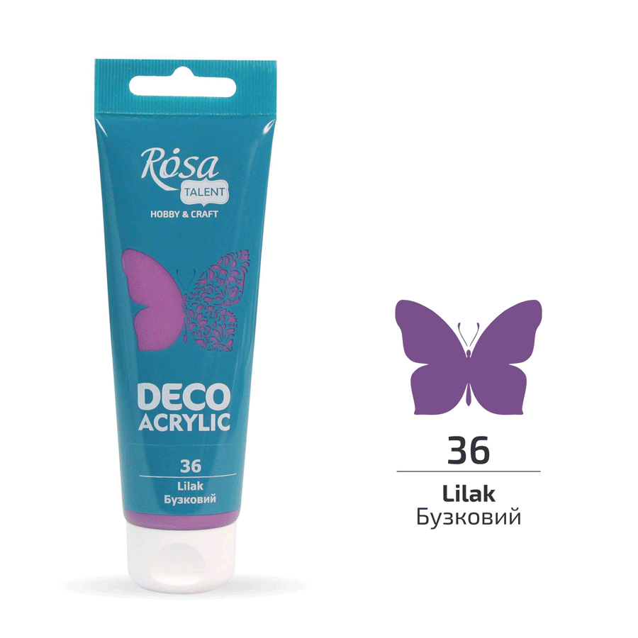 Акриловая краска ROSA Talent 322236 4 шт. 75 мл Сиреневый матовый/36 (4823098529606) - фото 1
