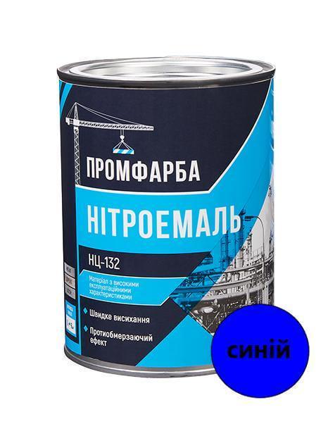 Нитроэмаль НЦ-132 ПРОМФАРБА 0,8 кг 860 мл Синий (3014417564)