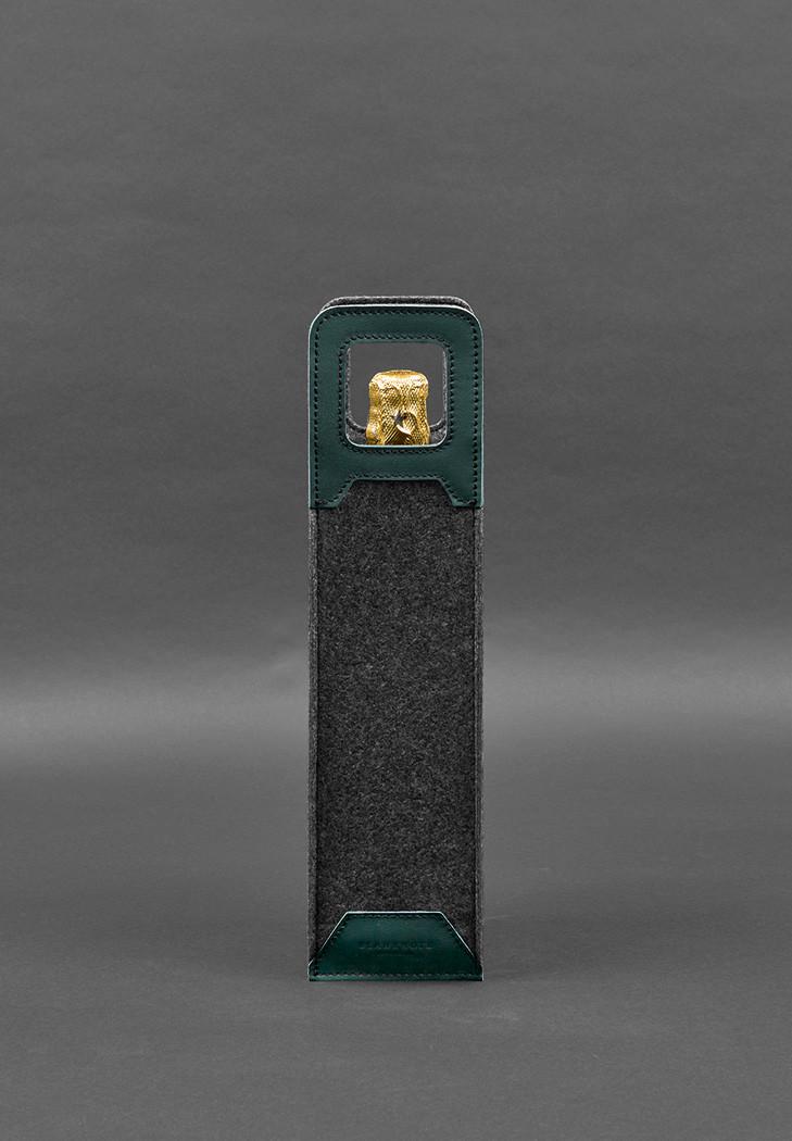 Чехол для вина 1.0 из фетра с кожаными вставками Краст Зеленый (A-027933) - фото 6 Чехол для вина 1.0 из фетра с кожаными вставками Краст Зеленый (A-027933) - фото 6