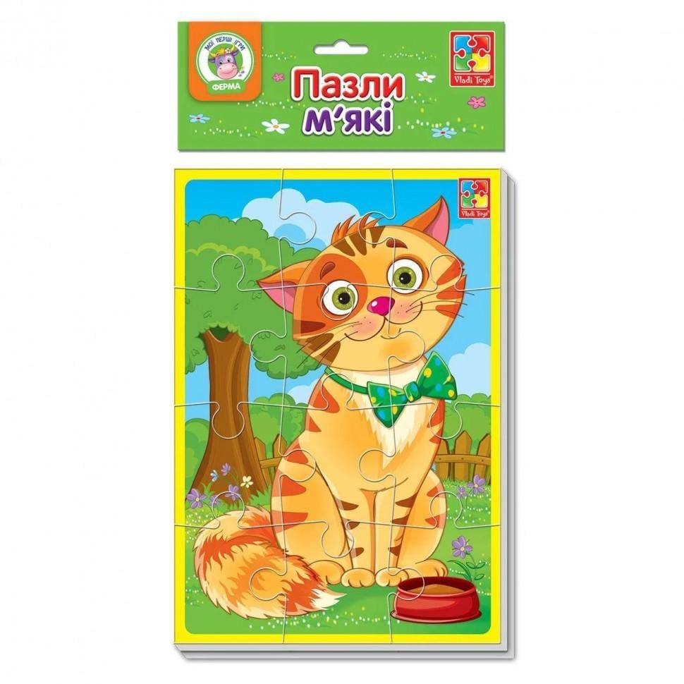 Пазл дитячі м'які 2/3/4 Котик і песик VT1103-43 формату А5 (RLT13497)