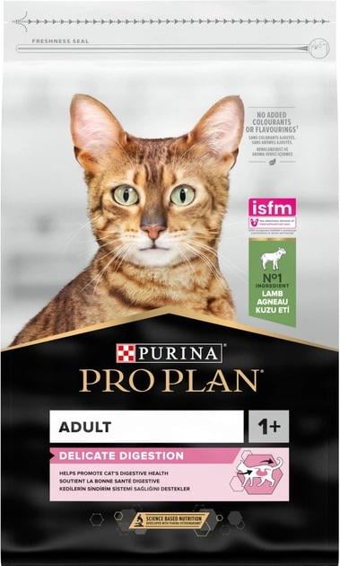 Корм сухой Purina Pro Plan 1+ Delicate Digestion для кошек с чувствительным пищеварением с ягненком 10 кг (1138/10) - фото 2 Корм сухой Purina Pro Plan 1+ Delicate Digestion для кошек с чувствительным пищеварением с ягненком 10 кг (1138/10) - фото 2