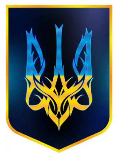 Герб Украины 50х36 см Голубо-желтый (Д-9222)