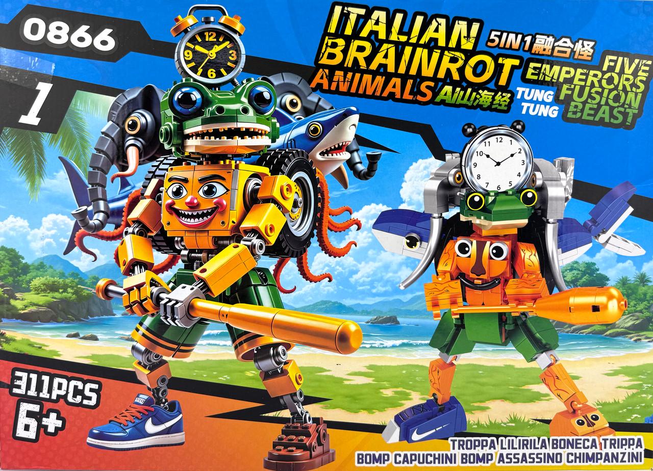 Конструктор Брейнрот Мегагерой 311 деталей (0866-10866-1) Конструктор Брейнрот Мегагерой 311 деталей (0866-10866-1)