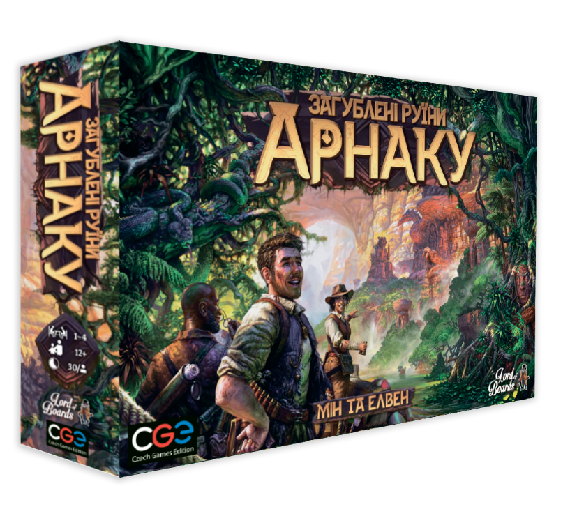 Настольная игра Затерянные руины Арнака (1860168021)