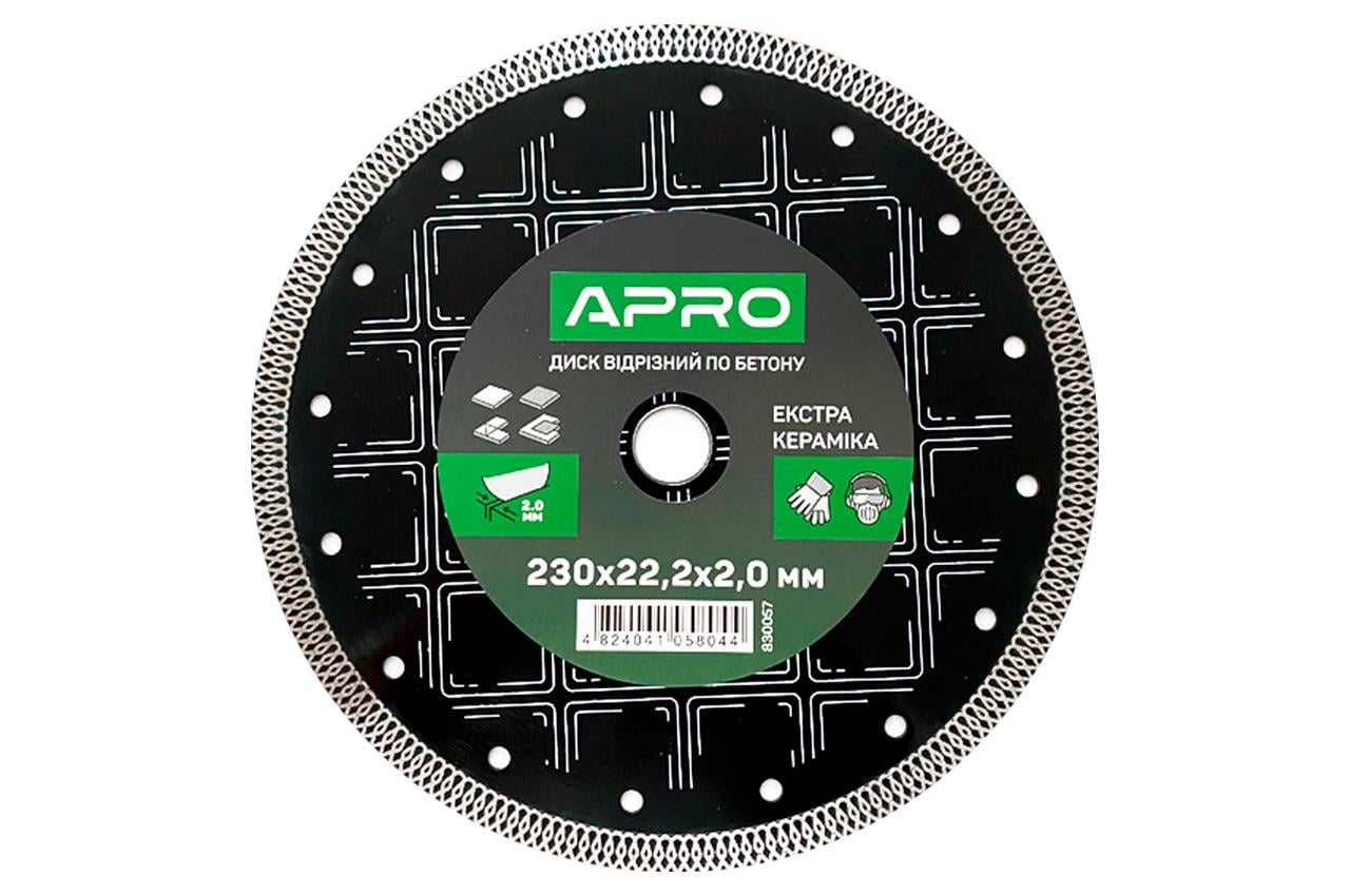 Диск алмазний Apro кераміка екстра 230 мм x 22-24% (830057)