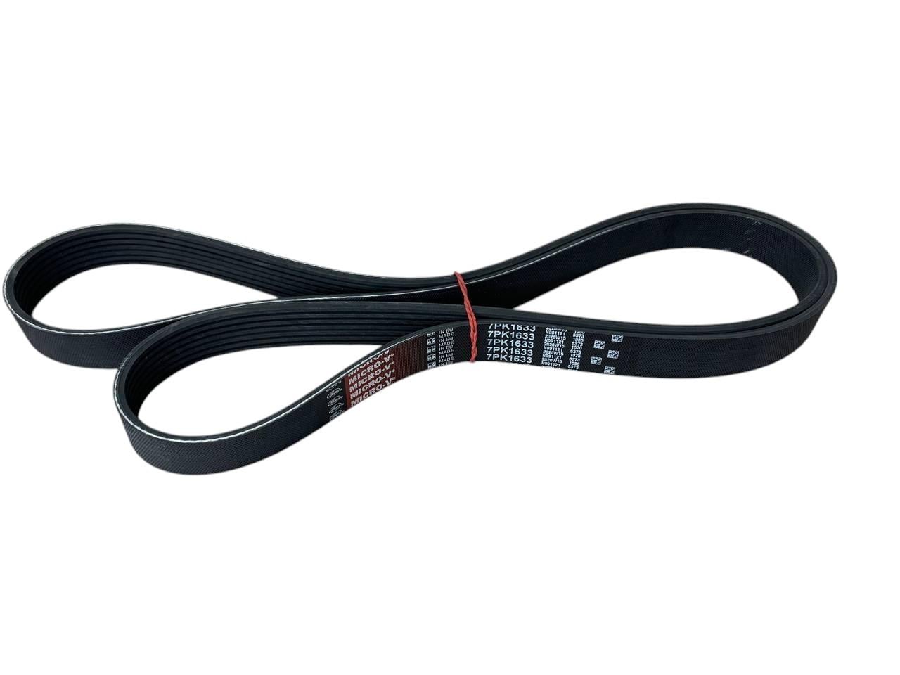 Ремень 7PK 1633 GATES (3094572682)