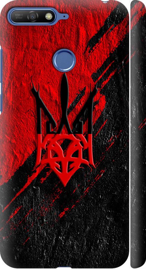 Чехол на Huawei Honor 7C Герб v4 (5293m-1411-42517)