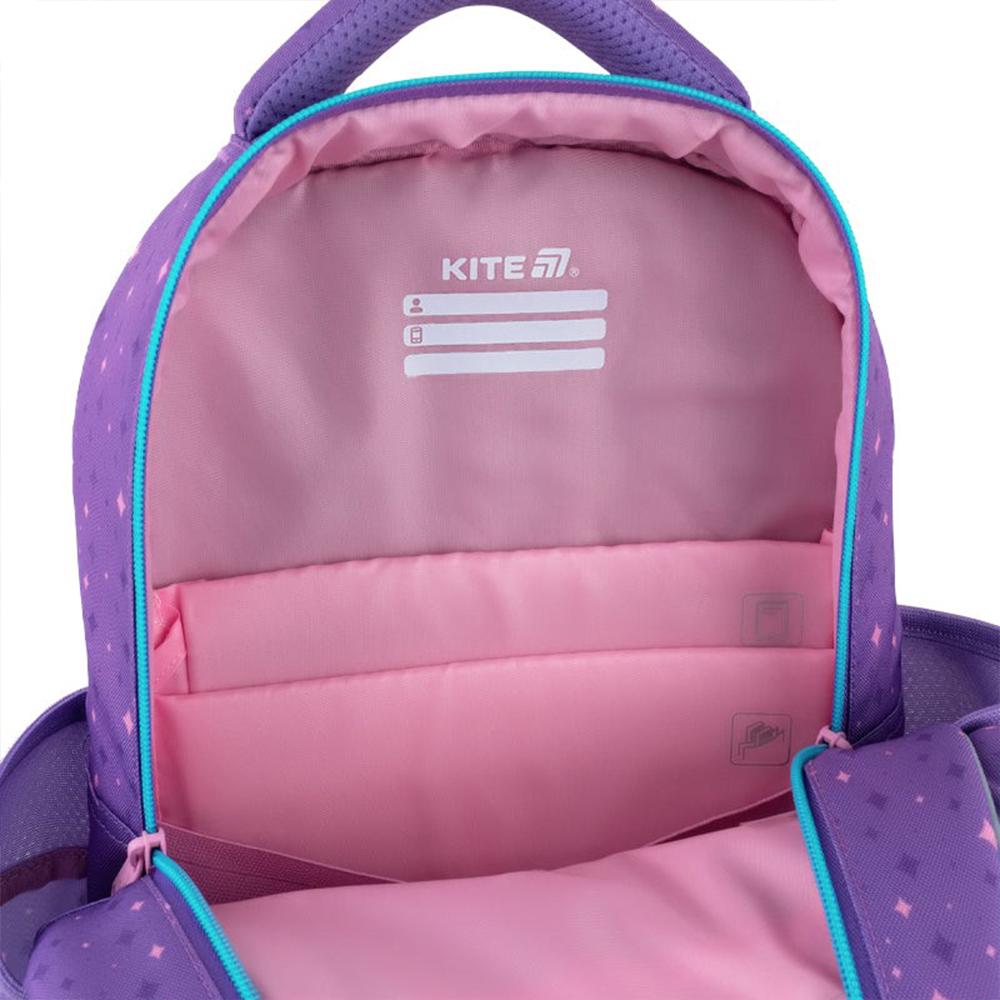 Школьный рюкзак KITE Education My Little Pony 13,5 л (LP25-763S) - фото 14 Школьный рюкзак KITE Education My Little Pony 13,5 л (LP25-763S) - фото 14