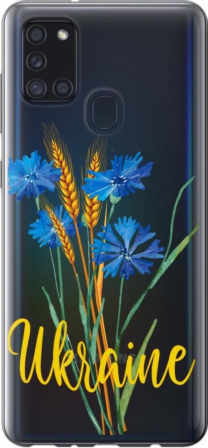 Чехол на Samsung Galaxy A21s A217F Ukraine v2 (5445t-1943-42517)
