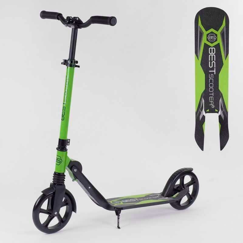 Самокат двухколесный Best Scooter 48664 колеса PU 20 см