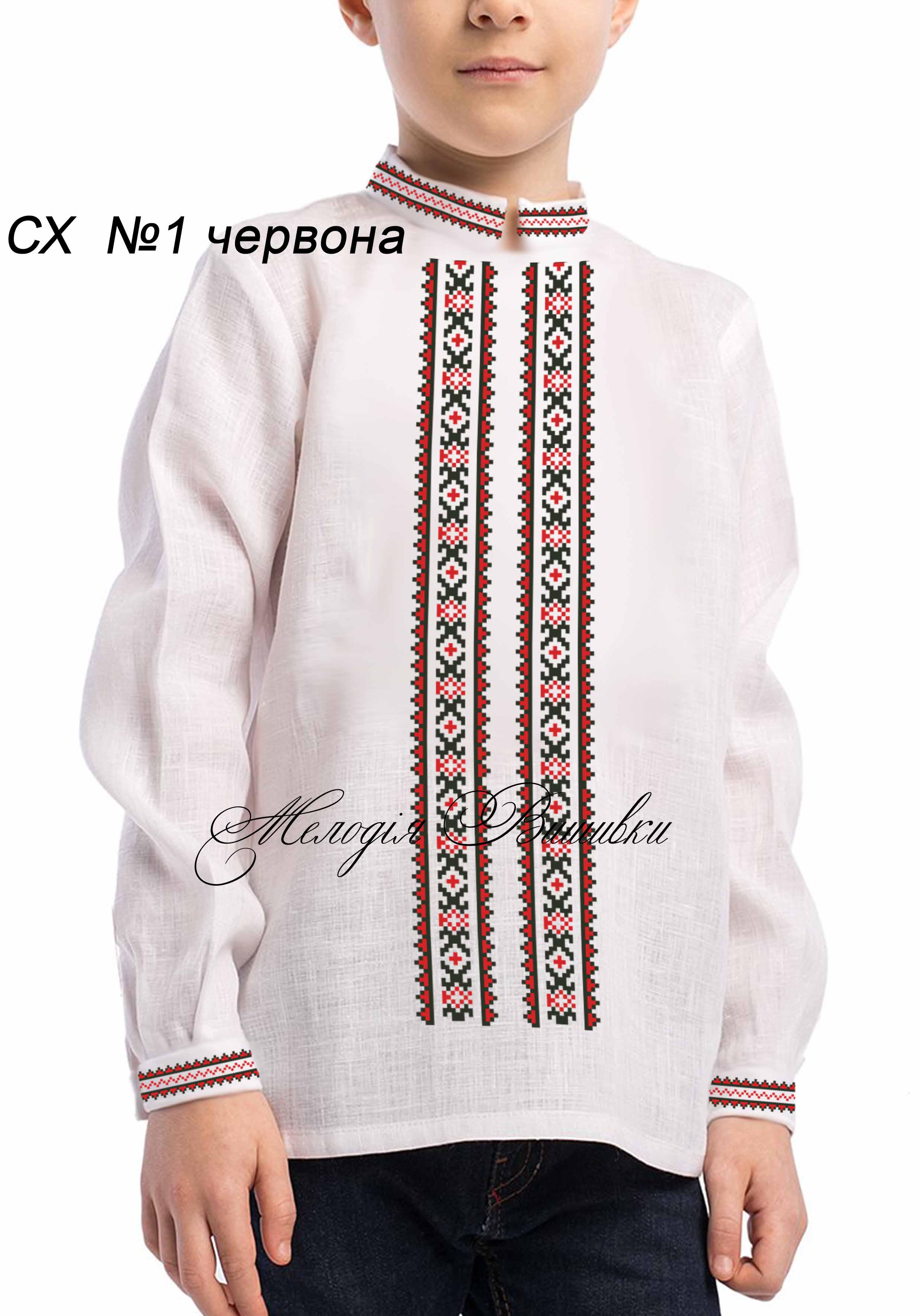 Заготовка для вишивки нитками/бісером домоткане полотно (СХД-1) - фото 3 Заготовка для вишивки нитками/бісером домоткане полотно (СХД-1) - фото 3