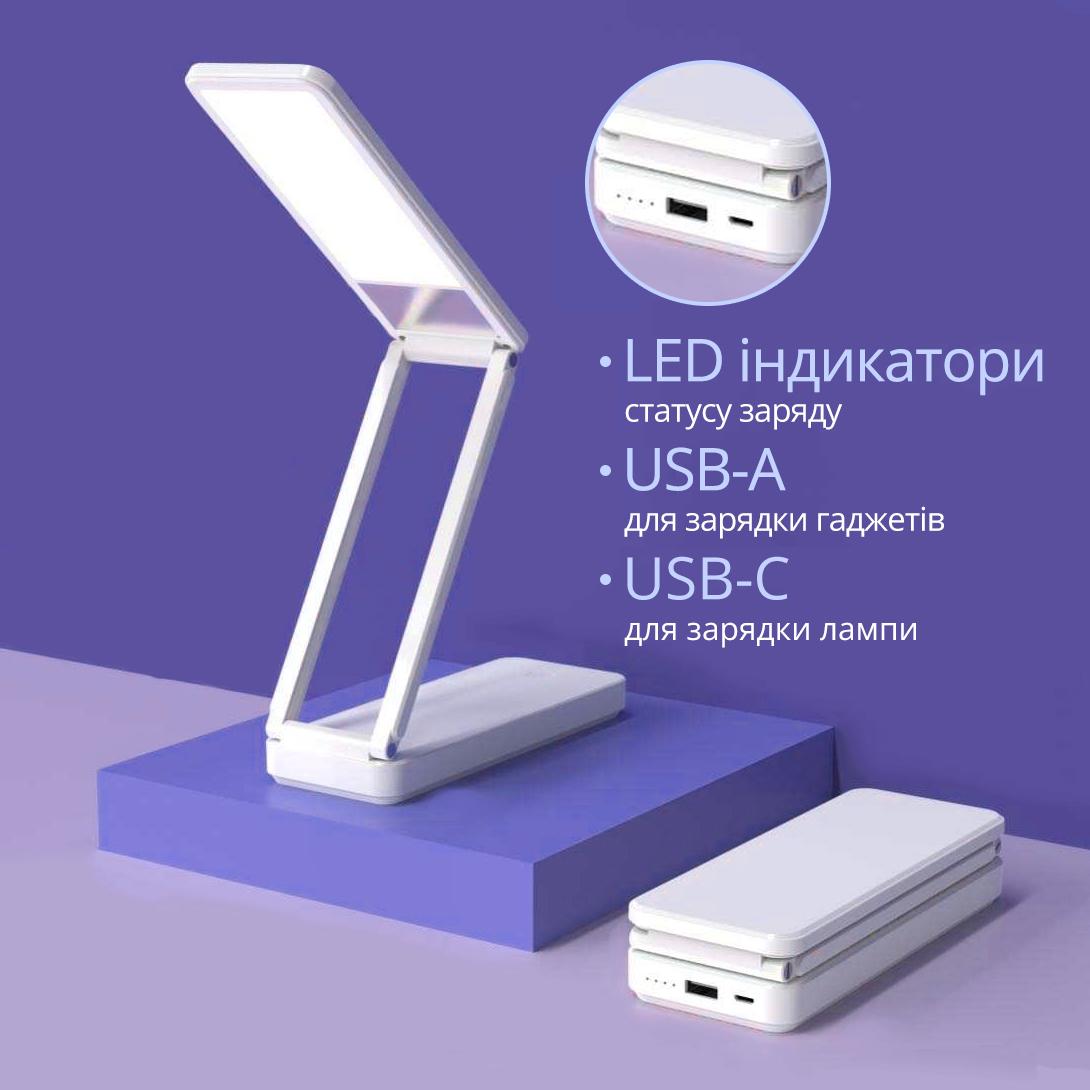 Настольная лампа LED FOLDING с аккумулятором Power Bank 10000 mAh и USB-A для подзарядки - фото 3