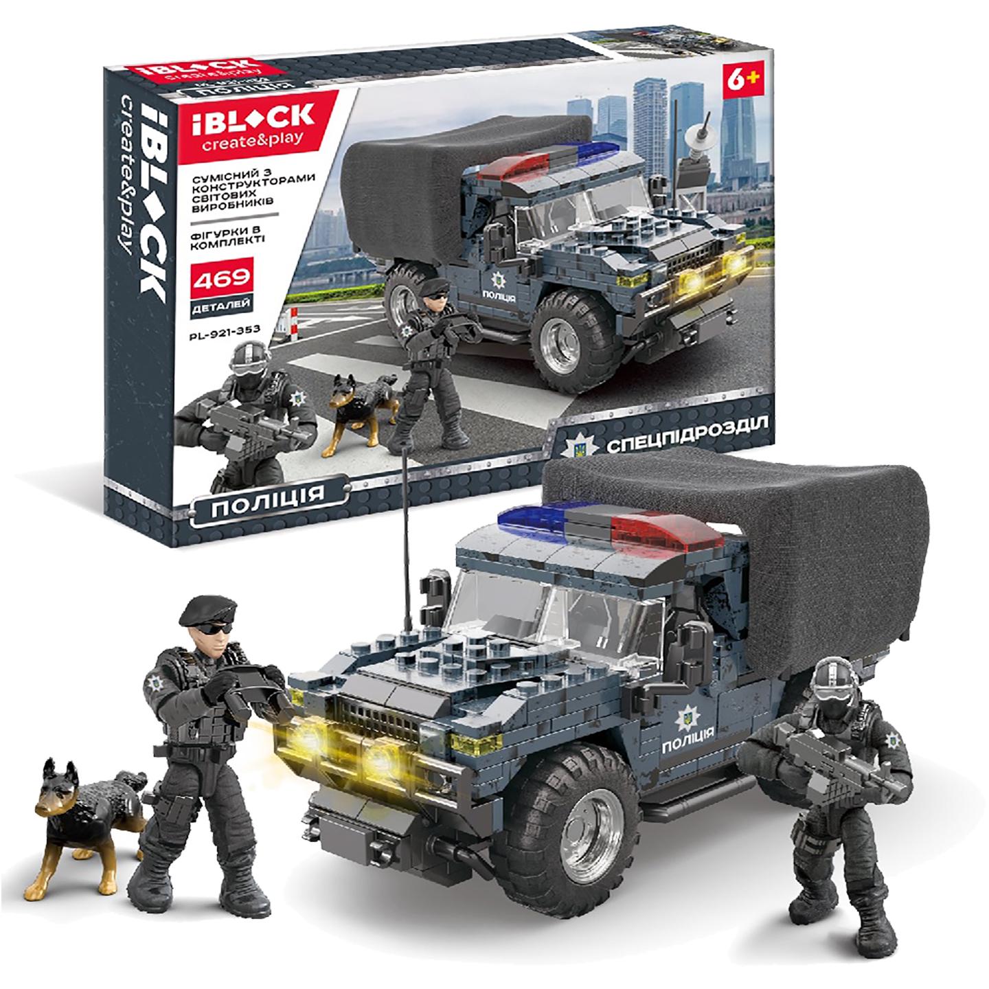 Конструктор Спецподразделение полиции (PL-921-353) - фото 2 Конструктор Спецподразделение полиции (PL-921-353) - фото 2