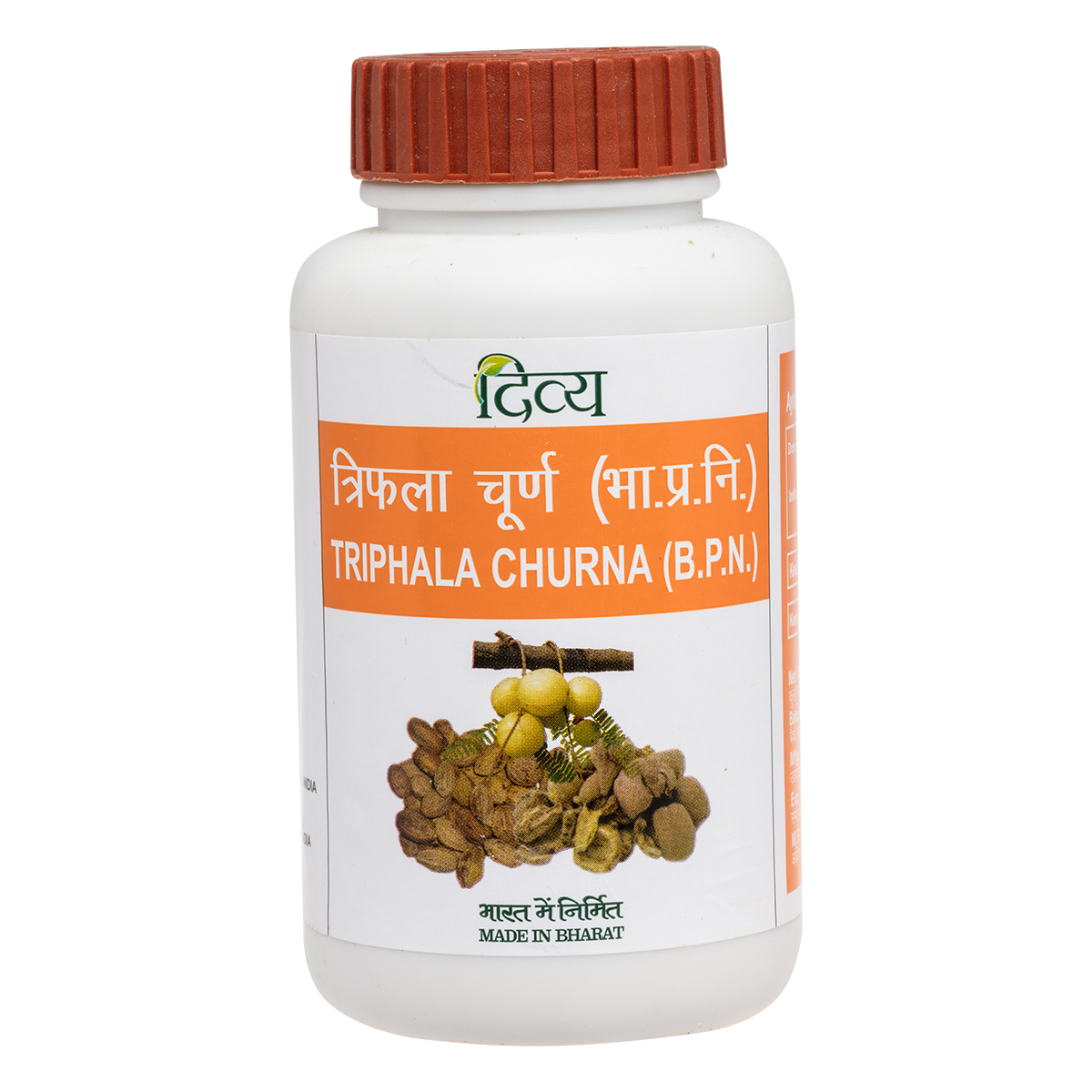 Засіб для очищення організму Triphala churna Divya Patanjali 100 г