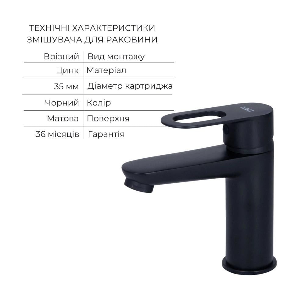 Набор 3в1 в ванную ТМ Lidz душевая система Latwa Black/смеситель для умывальника Latwa Black/смеситель для кухни Aria - фото 4