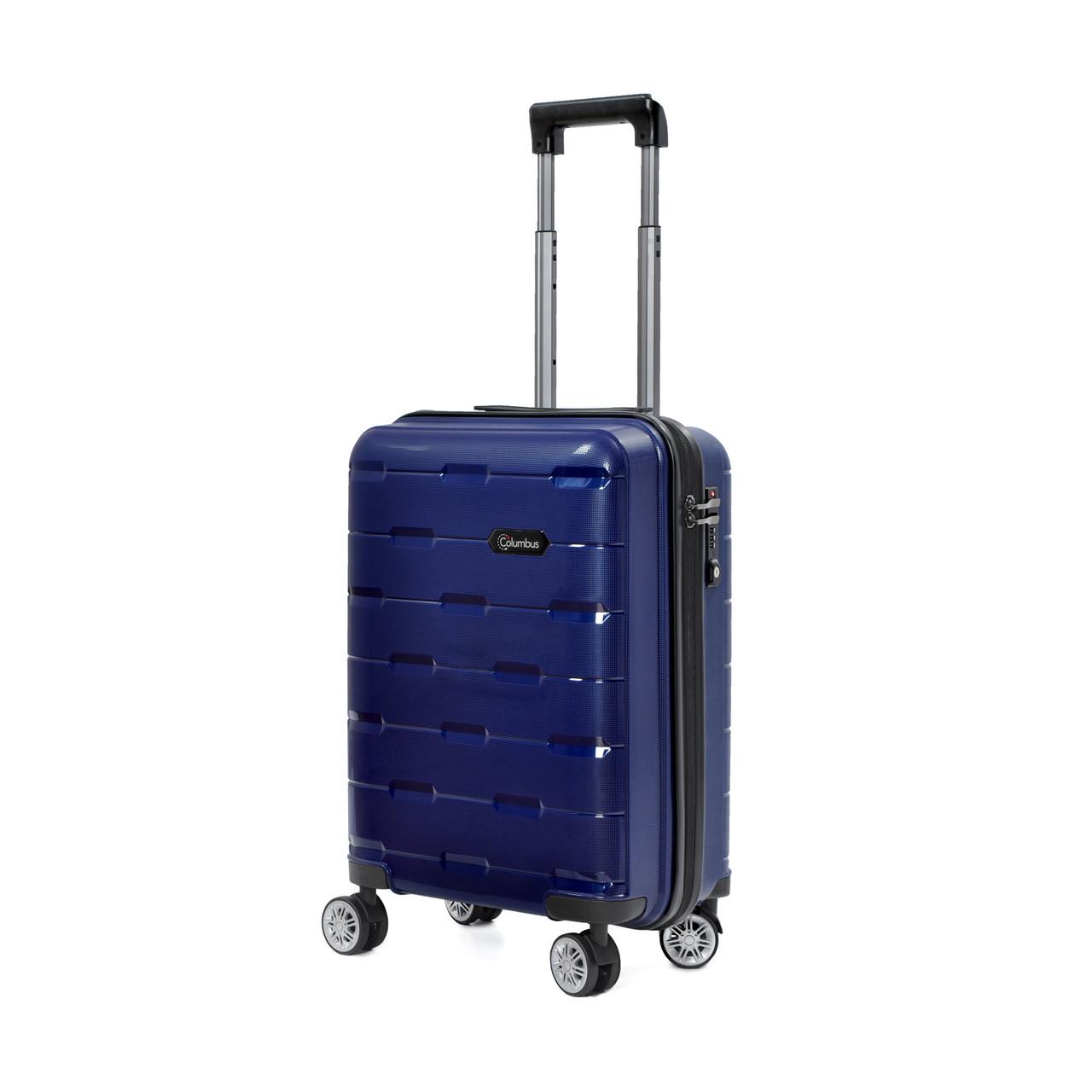 Чемодан Columbus Rocket маленький (1202-05)
