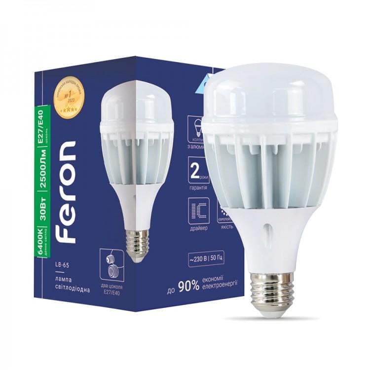 Світлодіодна лампа Feron LB-65 30W E27/E40 6400K (27830044)