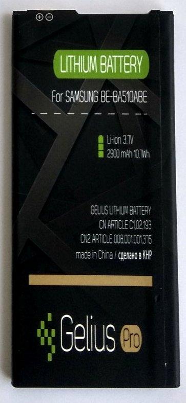 Акумулятор Gelius Pro для Samsung A510/A5 2016 2900 mAh (000046389)