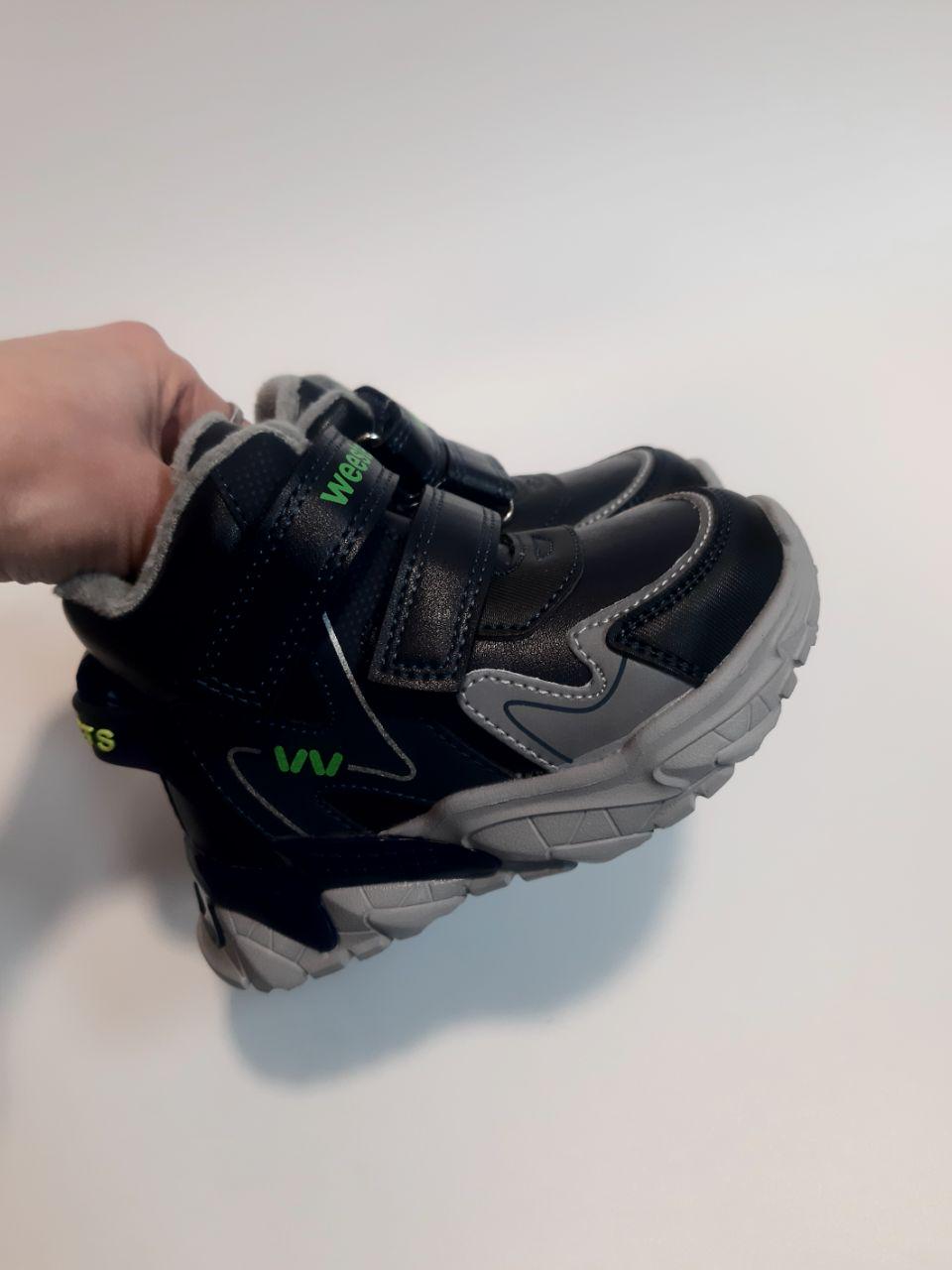 Ботинки для мальчика Weestep р. 24 15 Синий (122965141 DB) - фото 3