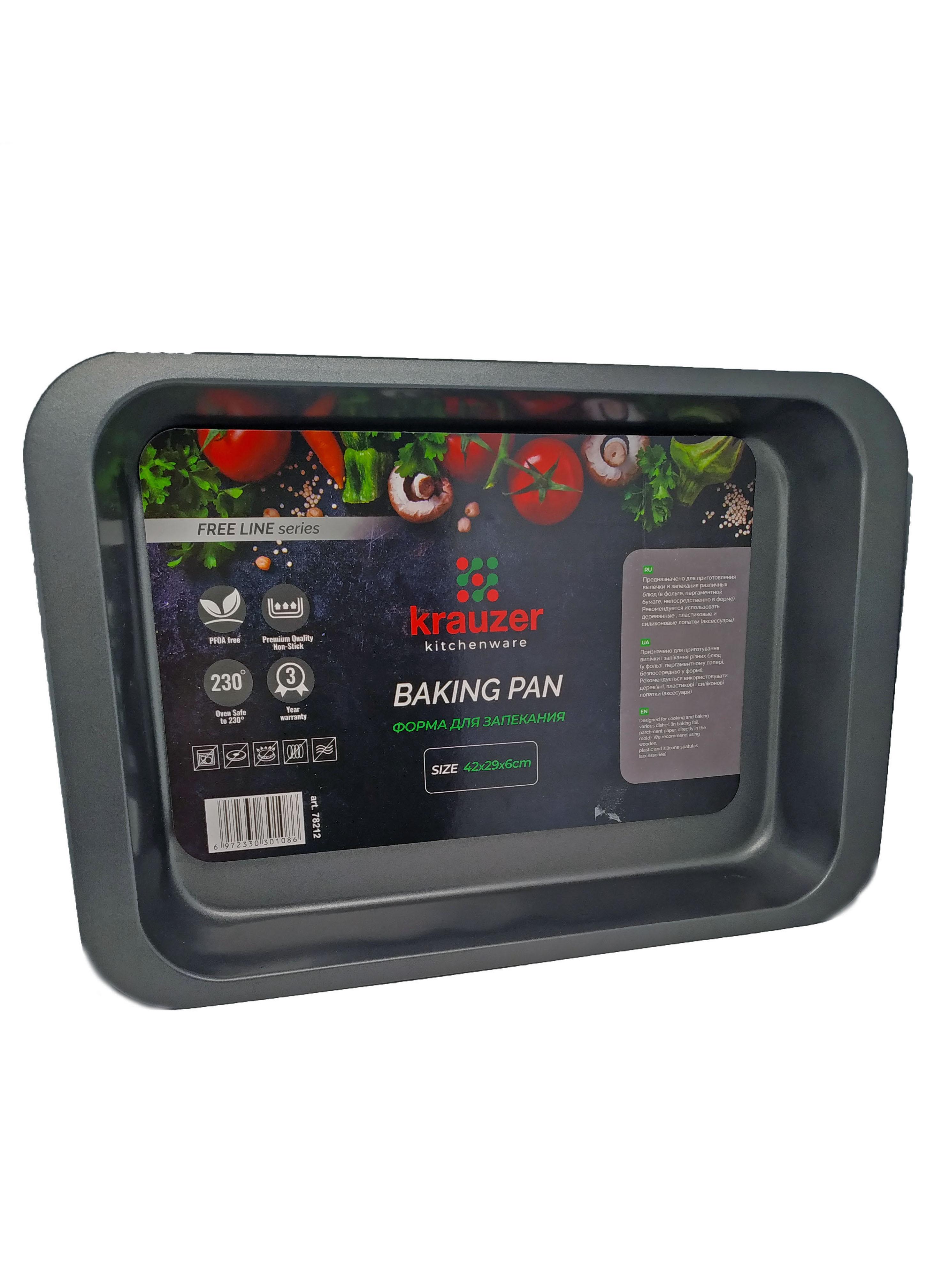 Форма для выпечки Krauzer прямоугольная антипригарное покрытие 42х29х6 см (KRZ78212)