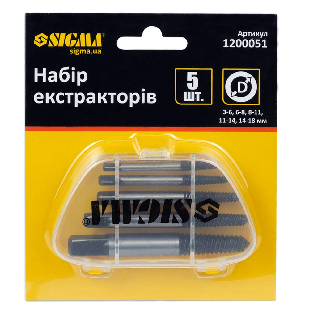 Экстракторы болтов Sigma 5 ед. (45480)