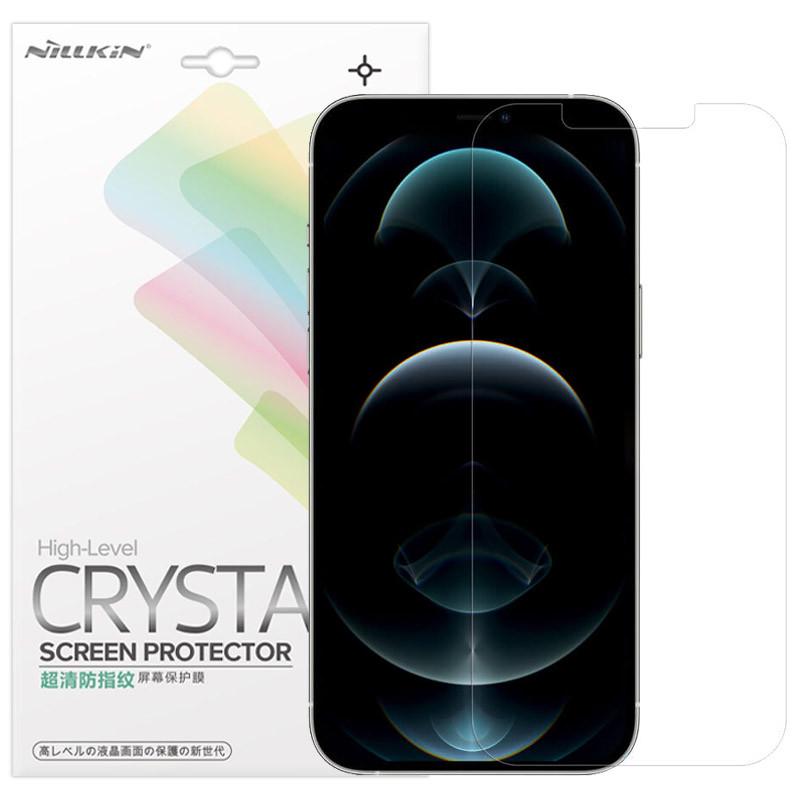 Пленка противоударная полимерная Nillkin Crystal для Apple iPhone 13 Pro Max 6,7" Transparent (00000051154_1)