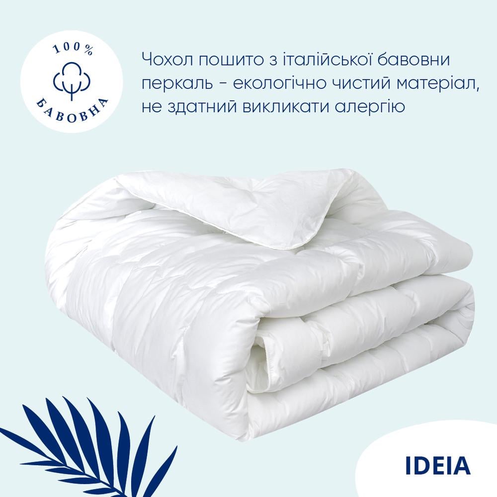 Ковдра всесезонна IDEIA Super Soft Premium перкаль 155x210 см 300 г/м2 (22586486) - фото 2