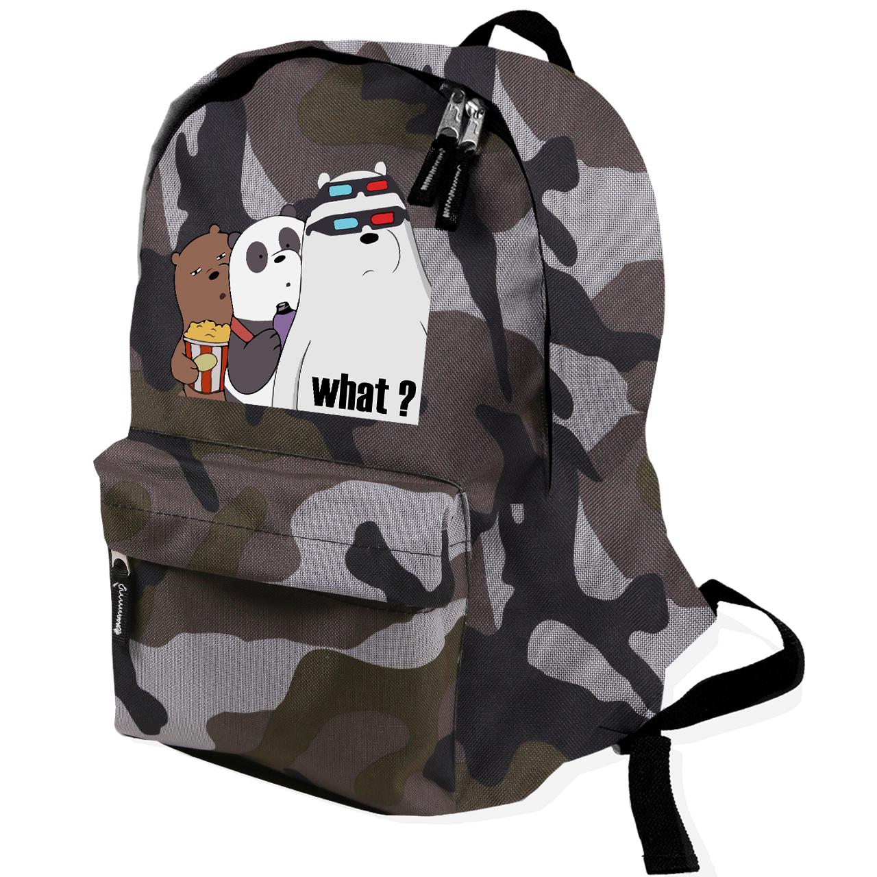 Рюкзак детский We Bare Bears Камуфляж (9263-2902-CG)