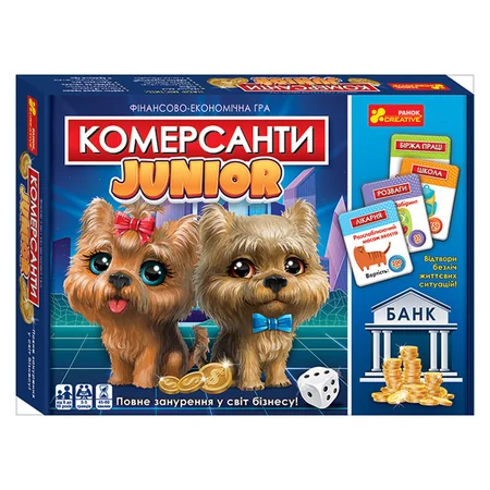 Настільна гра "Комерсанти Junior" 10120162 українською (31914806)