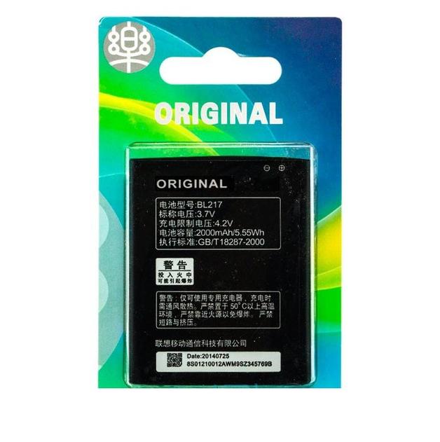 Акумулятор BL217 для телефона Lenovo S930/S939 2000 mAh (000021523)