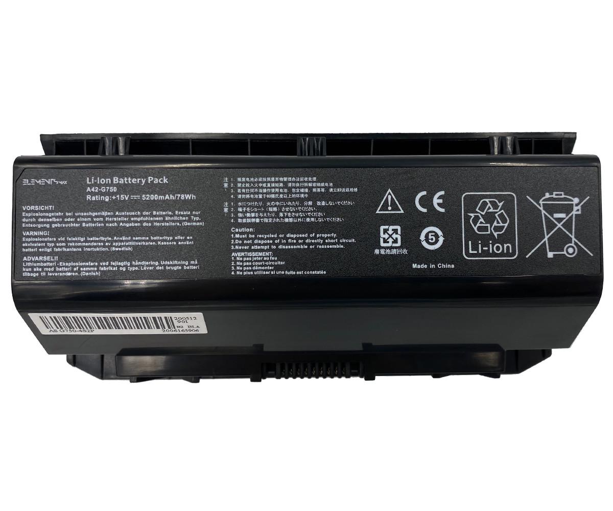 Аккумулятор для ноутбука Asus G750-4S2P-5200 (00000007120)