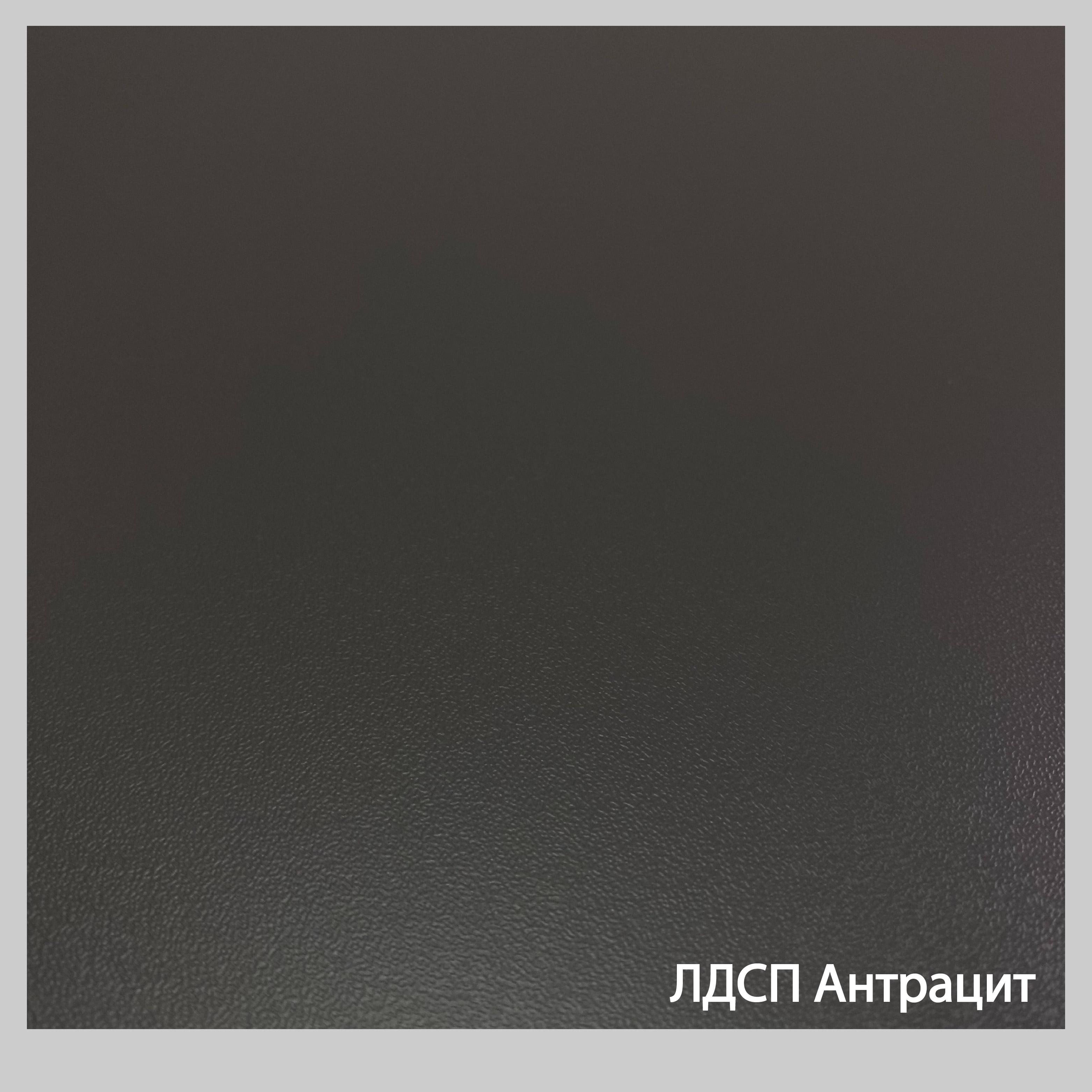 Комп'ютерний стіл Mebellini Комбо NEW 1100х750/900х600 мм Антрацит (арт.SKEP1000-145) - фото 6 Комп'ютерний стіл Mebellini Комбо NEW 1100х750/900х600 мм Антрацит (арт.SKEP1000-145) - фото 6