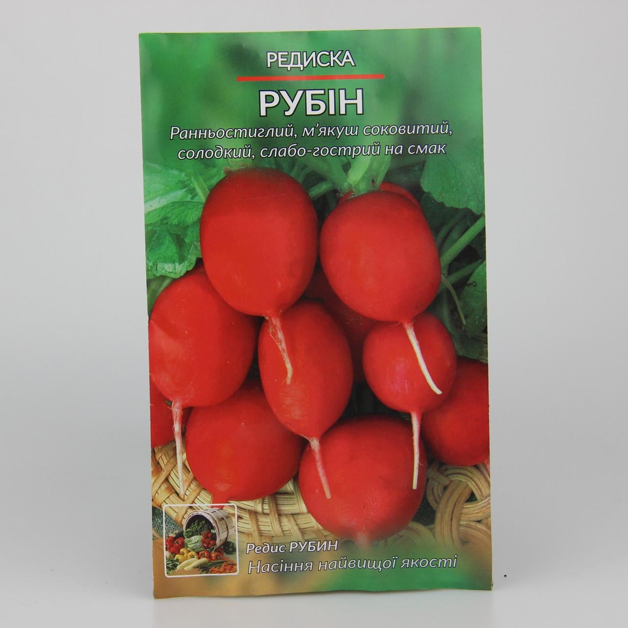 Семена редиса Рубин 10 г (22950)