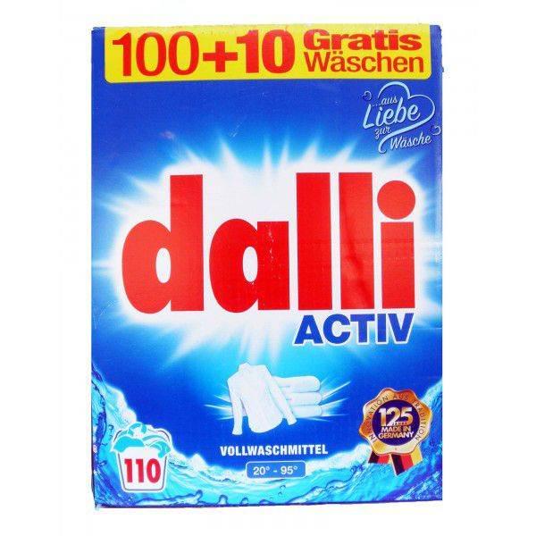 Пральний порошок Dalli Activ 110 прань 7,15 кг (528455)