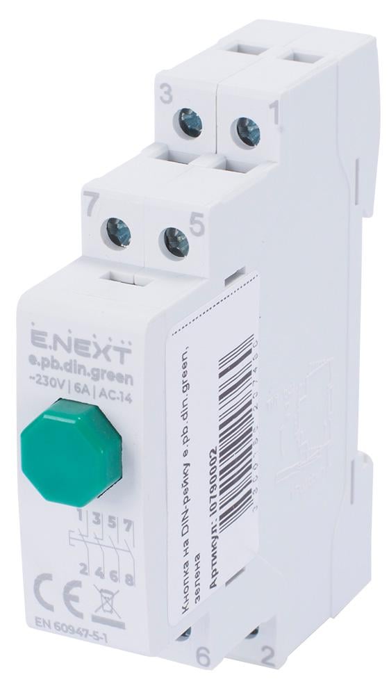 Кнопка на DIN-рейку E.NEXT e.pb.din.green Зелений (i0790002)