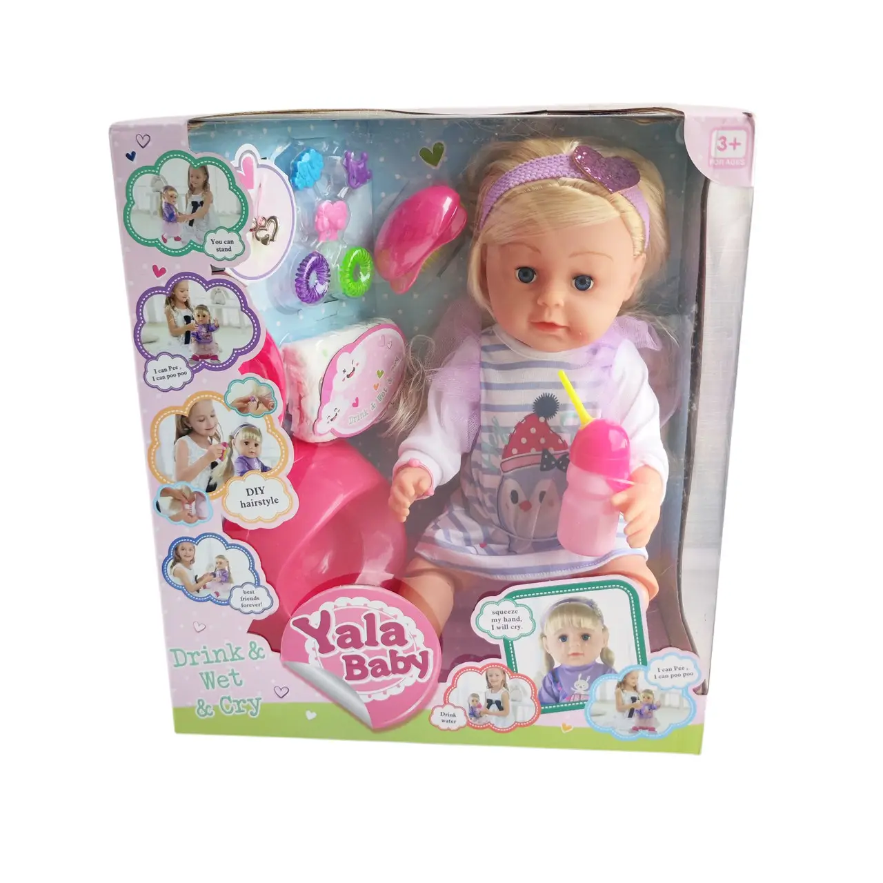 Пупс шарнирные суставы/аксессуары/ходит на горшок/плачет слезами/пьет из бутылочки/может стоять 45 см (BLS 024 D)