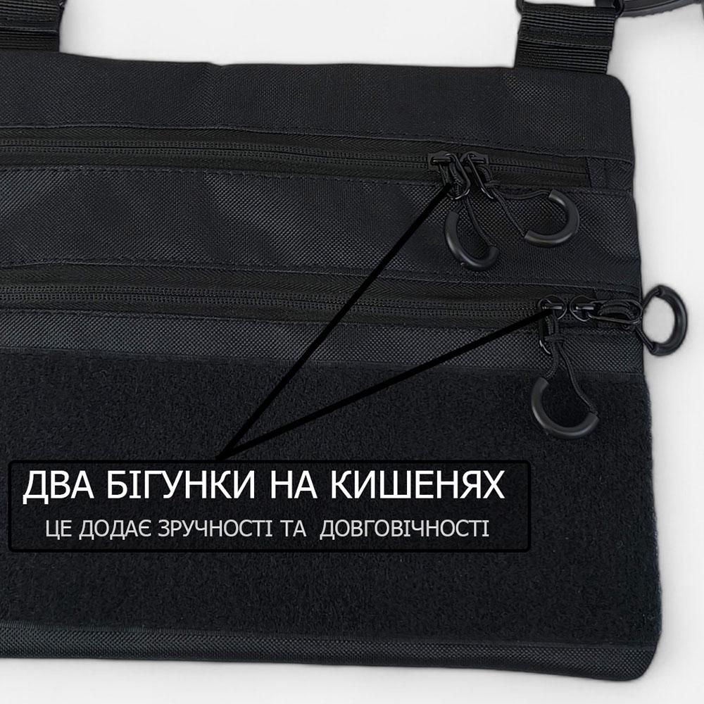 Сумка-кобура мужская 30х24 см Черный (521246) - фото 30 Сумка-кобура мужская 30х24 см Черный (521246) - фото 30