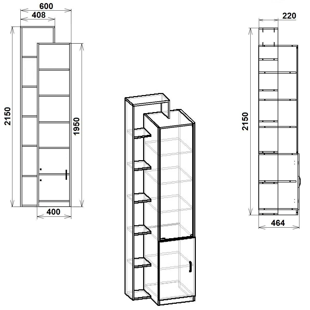 Шафа Компаніт-10 2150х600х464 мм Яблуня (15192582) - фото 2